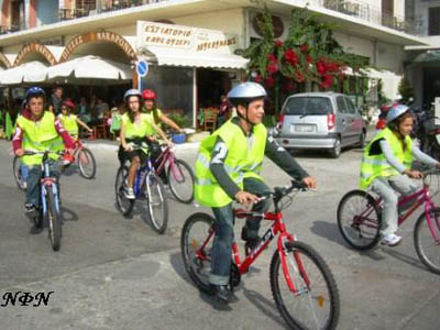 2008.10os.19 podilatikos giros DONA 011